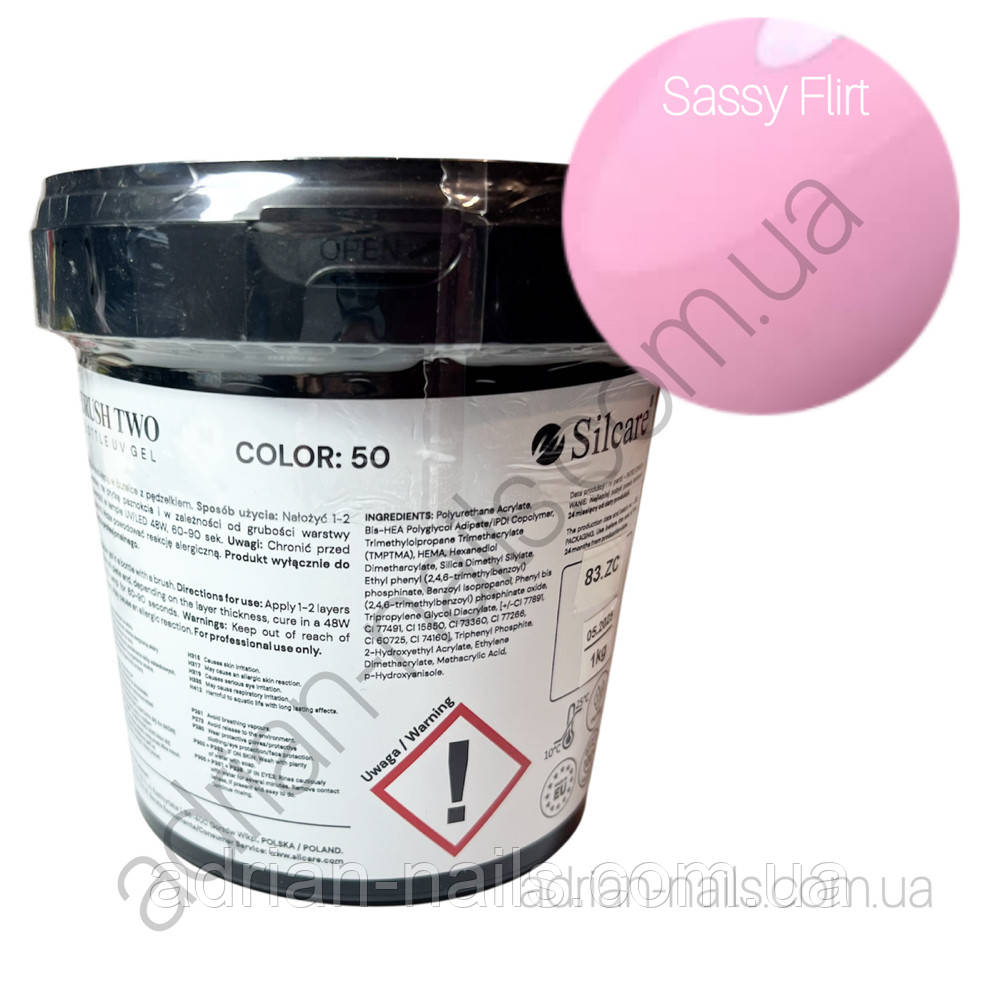 Bottle Gel Silcare  - Color 50 (SASSY FLITR) 1кг
