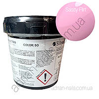 Bottle Gel Silcare - Color 50 (SASSY FLITR) 1кг