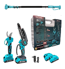 Набір 3 в 1 Grand (Секатор Grand + Мініпила Grand + Подовжувач Grand, Кейс, 2 АКБ і Зарядне)