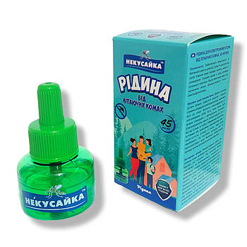 Некусайка сімейна рідина від комарів без запаху 45 ночей для електрофумігатора