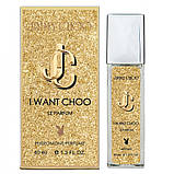 Парфум жіночий Jimmy Choo I Want Choo Le Parfum 40 мл, фото 3