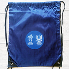 Рюкзак-мішок спортивний на шнурках-затяжках 34х42 см темно-синій