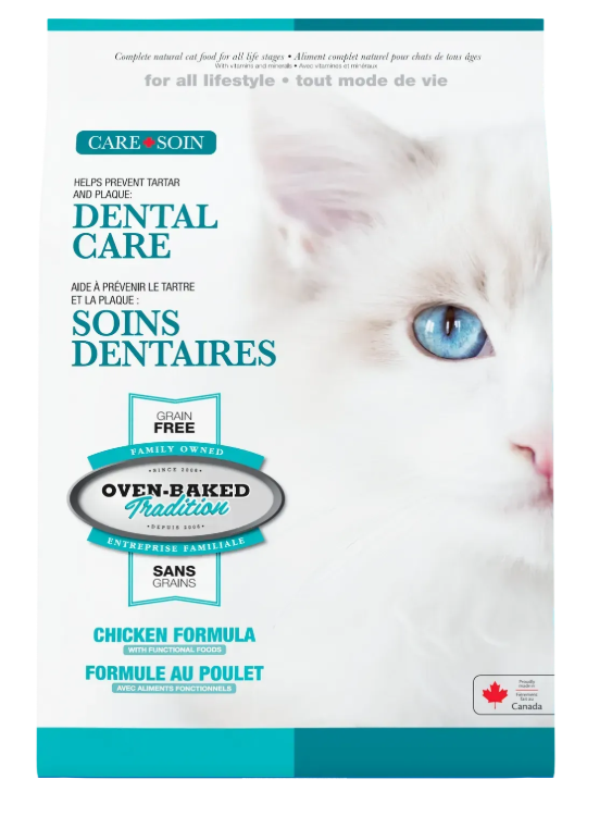Oven-Baked Tradition Dental Care Овен-Бейкед сухий беззерновий корм для кішок із свіжого м'яса курки 4.54кг