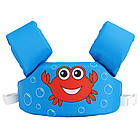 Дитячий жилет для плавання з нарукавниками від 2 років 48х14х23 см синій із крабом надувний плавальний жилет, фото 3
