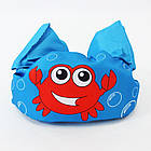 Дитячий жилет для плавання з нарукавниками від 2 років 48х14х23 см синій із крабом надувний плавальний жилет, фото 6