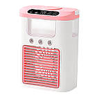 Мінікондиціонер із підсвіткою і зволожувачем повітря USB рожевий для охолодження робочого місця та сну, фото 3