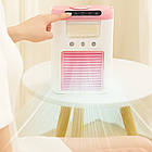 Мінікондиціонер із підсвіткою і зволожувачем повітря USB рожевий для охолодження робочого місця та сну, фото 6