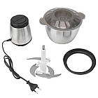 Кухонний блендер 2 л 1200 Вт від мережі Блискавка універсальний подрібнювач продуктів для дому та кухні, фото 9