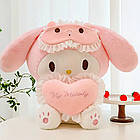 М'яка іграшка Зайчик із серцем 35 см My Melody плюшева іграшка для дітей і подарунків на свято, фото 4