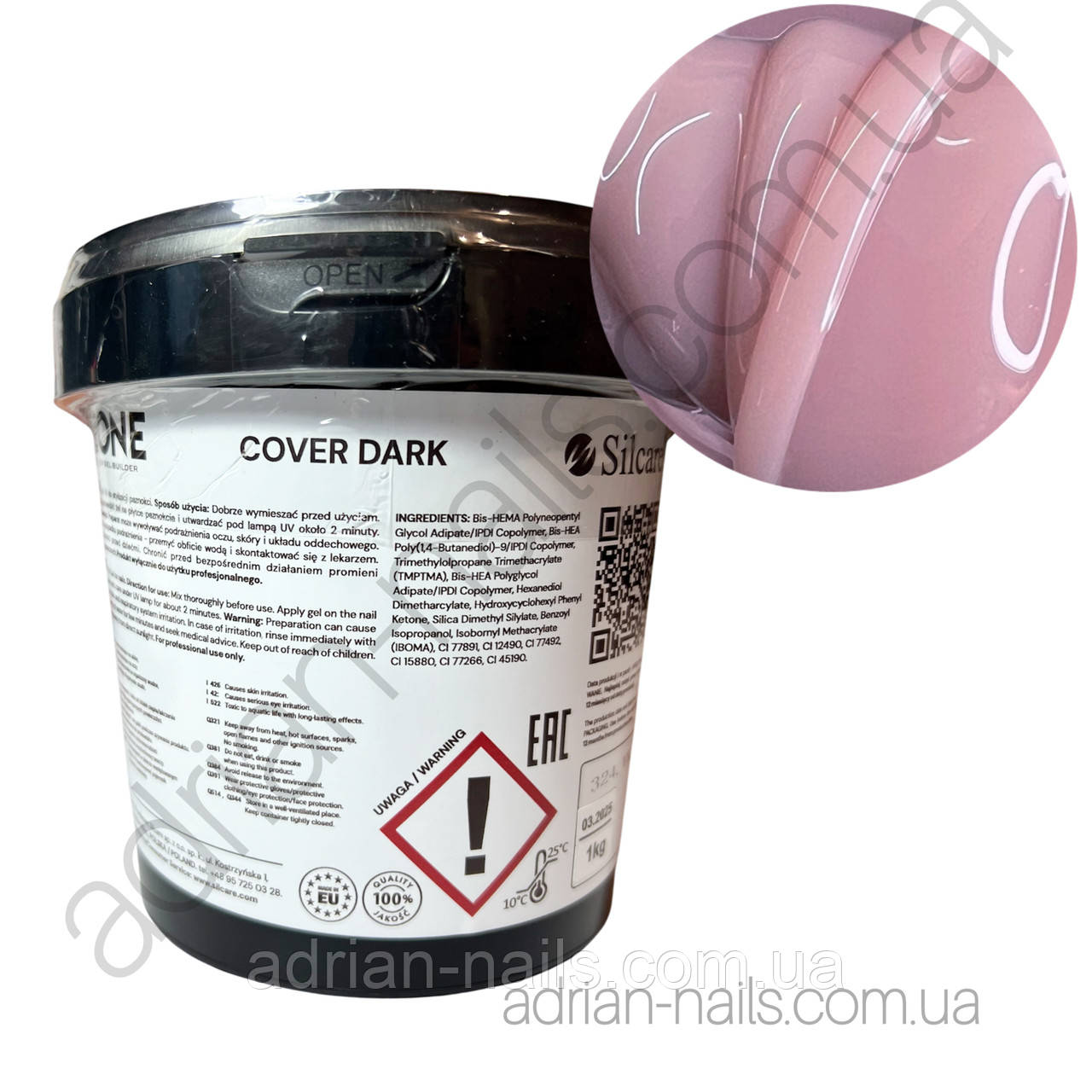 SILCARE Base One Cover Dark 1 кг — Камуфлювальний UV гель
