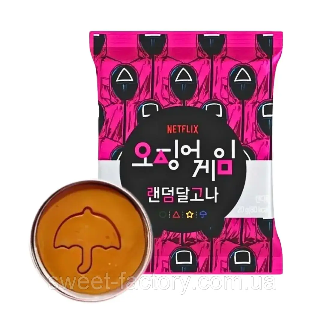 Цукерка Netflix Squid Game Dalgona Candy 20g, фото 1