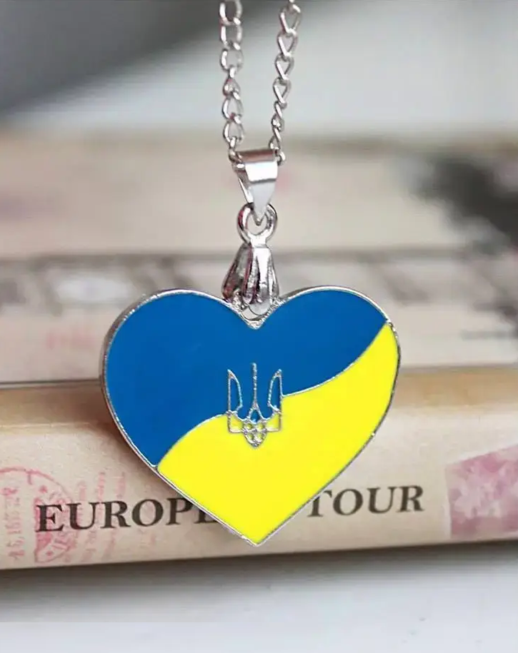 Кулон підвіска серце Україна з тризубом тризуб герб тризуб України, фото 1