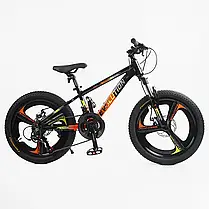 Велосипед гірський алюмінієвий CORSO «Evolution» EV-20617 20 дюймів, литі диски, рама 11"