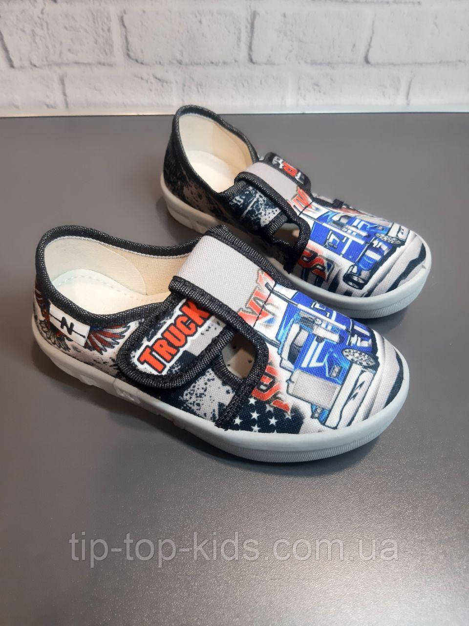 Тапочки для хлопчика Natur 360-328 сірі р.26, фото 1