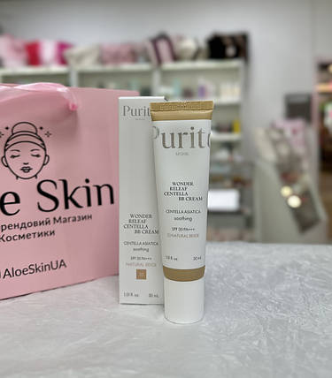 ВВ крем із екстрактом центелли Purito Seoul Wonder Releaf Centella BB Cream SPF 30 PA+++ №23 Natural Beige 30мл, фото 1