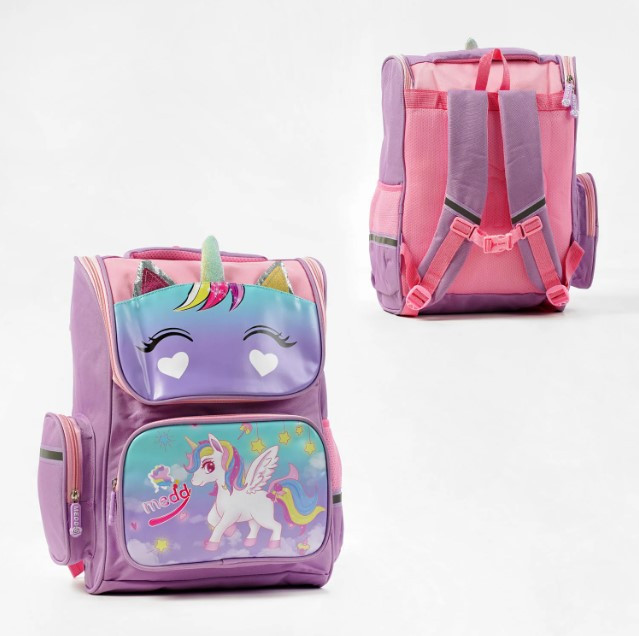 шкільний рюкзак