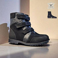 Дитяче ортопедичне взуття на зиму – черевики з супінатором для корекції вальгусу 38 р, фото 2