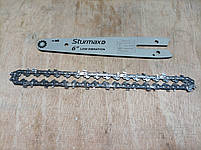 Шина та ланцюг 6 дюймів / крок 1/4" для різних видів акумуляторних міні пил, фото 2