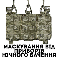 Панель с подсумками на плитоноску ММ-14 ЗСУ Подсумки АК AR Тройной подсумок для магазинов