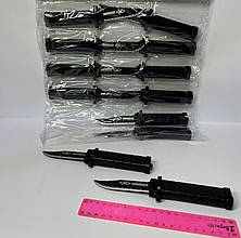 Іграшка "Ніж-прикол"