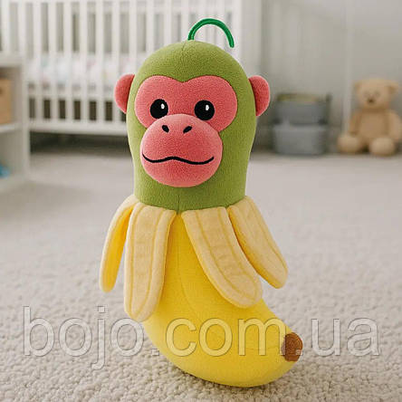 Дитяча м'яка плюшева іграшка "Шипанзіні Бананіні" (AX), фото 1