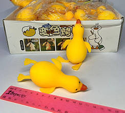 Іграшка "Антистрес "Уточка"