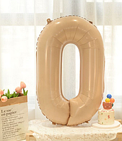 Цифра 0 бежевий куля фольгована 100 см 40" в упаковці