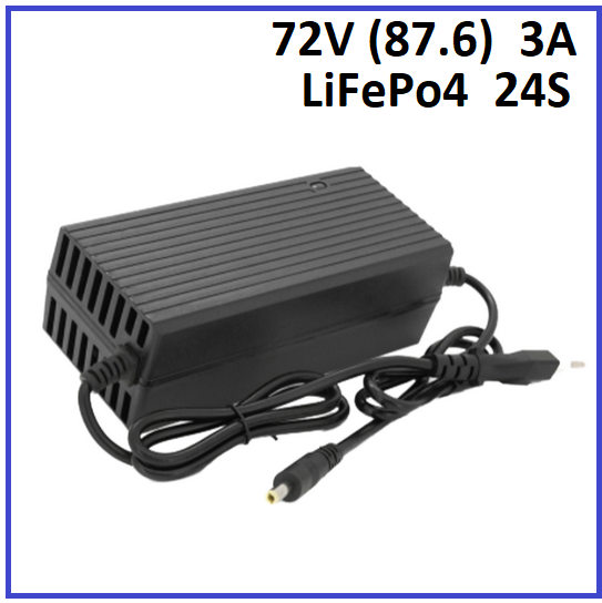Зарядний пристрій Powermaster для LiFePo4 72V (87.6) 24S до 3A штекер 5.5х2.5, фото 1