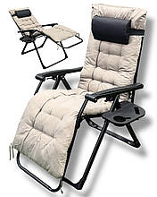 Розкладне крісло шезлонг з матрацом Leobro Zero Gravity Premium Plus до 150 кг сірий