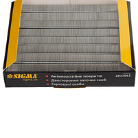 Скобі 10*12,8 мм для пневмостеплера 5000 шт SIGMA, фото 2