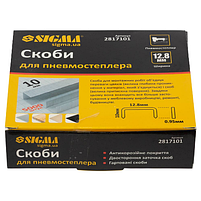 Скобі 10*12,8 мм для пневмостеплера 5000 шт SIGMA, фото 5
