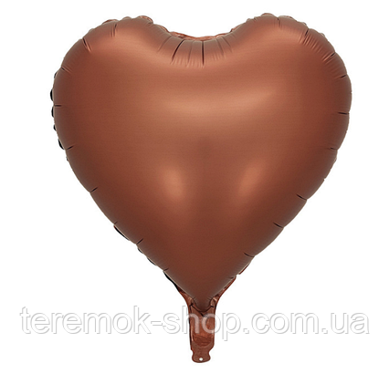 Куля фольгована серце шоколад матовий 45 см 18