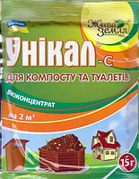 Біодеструктор УНІКАЛ 30г для вуличних туалетів Жива земля, фото 1
