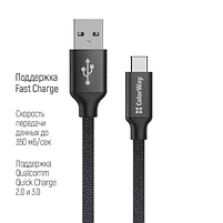 Кабель USB Type-C ColorWay CW-CBUC008-BK 2,4A 2м чорний, фото 3