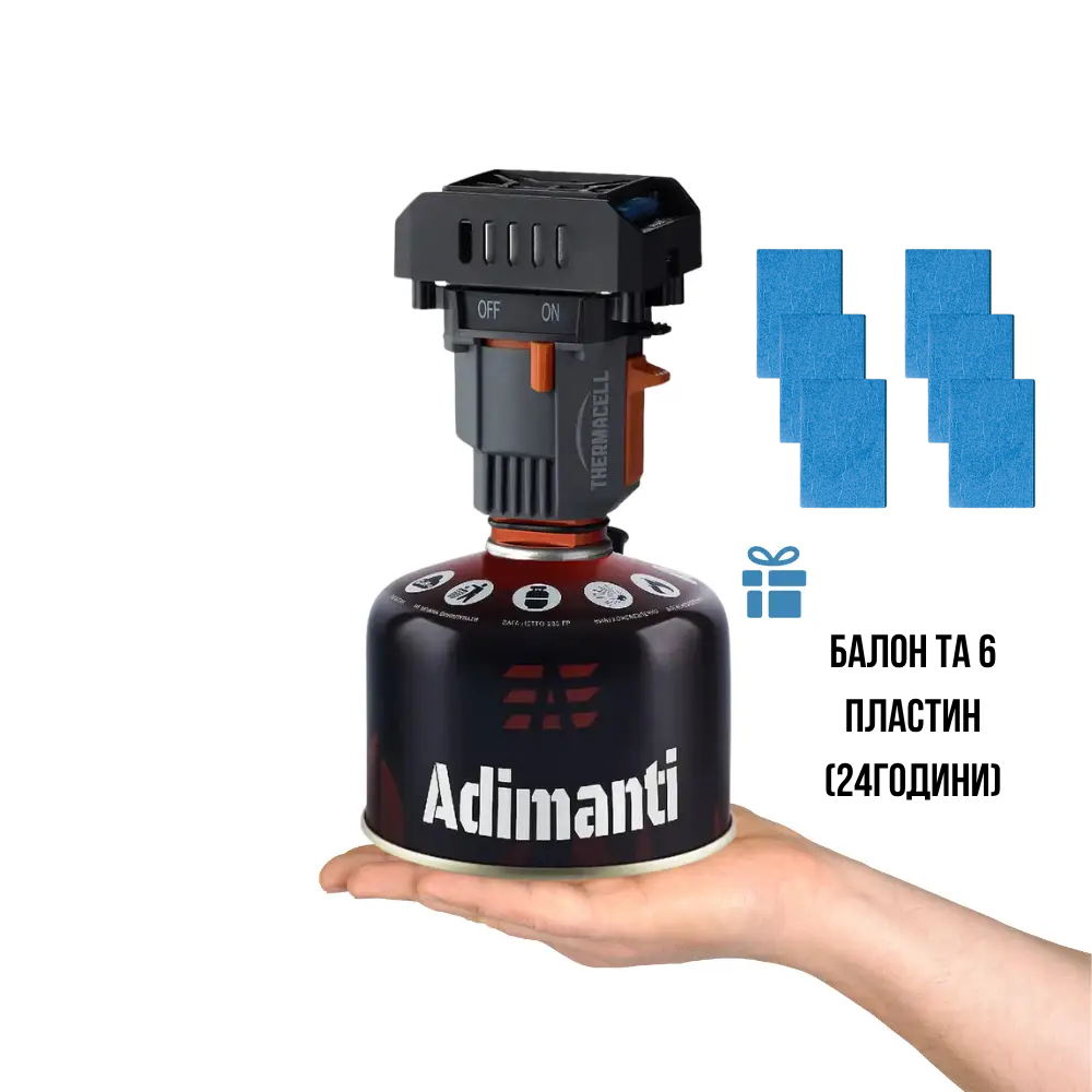 Фумігатор проти комарів для газового балону Thermacell Backpacker Mosquito Repeller MR-BP, фото 1