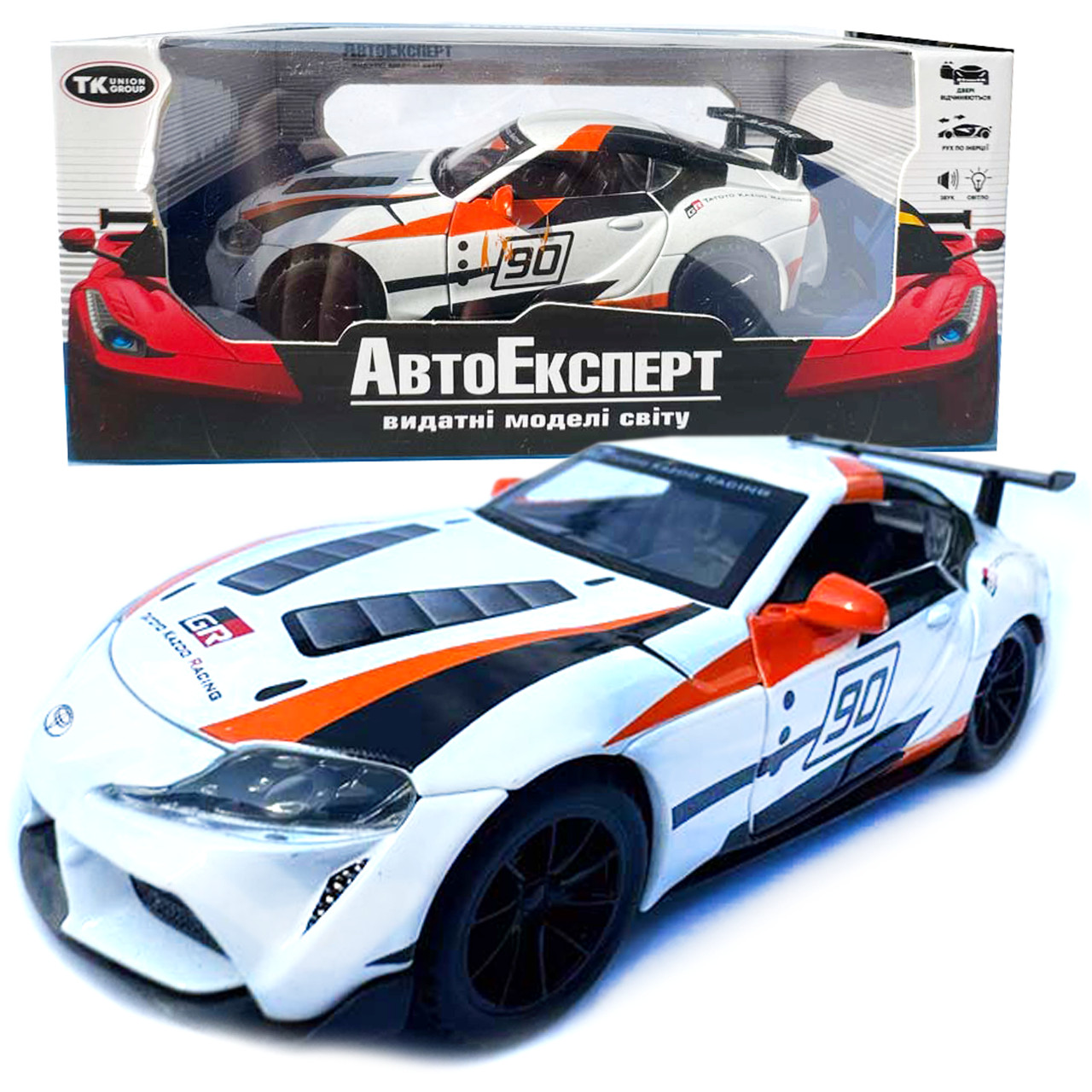 Машинка Toyota GR Supra GT4 Concept біло-оранджева Тойота 1:32 світло звук інерція відч двері баг капот 15*7*4,5см (21423), фото 1