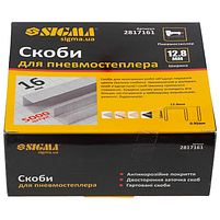 Скобі 16*12,8 мм для пневмостеплера 5000 шт SIGMA, фото 4