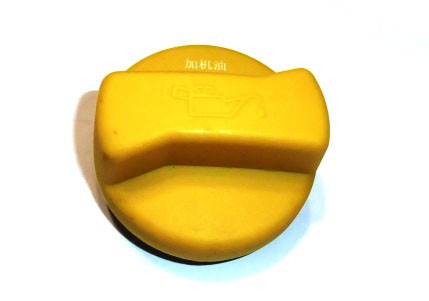 Кришка маслозаливної горловини Chery Elara - 480-1003040BA