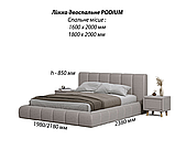 Ліжко Podium 160*200см Lounge Chocolate з механізмом та м'яким узголівьям, фото 10