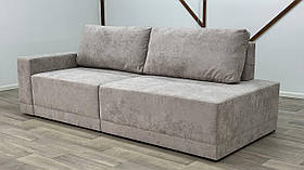 Прямий диван Мінотті — це витончене поєднання сучасного дизайну, високої якості та зручності.