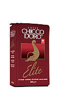 Кава в зернах Chicco d'Oro Elite Вага: 0,25 кг.