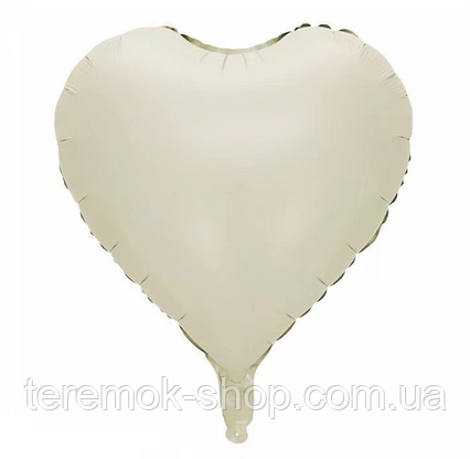 Куля фольгована серце Нефрит кремовий матовий 45 см 18"