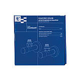 Комплект кранів SD Forte 1/2" НР для сушарки для рушників кутовий SF395W15, фото 7