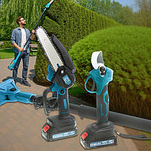 Набір  для догляду за садом Maikvla 2034, 3-в-1 пила, секатор і телескопічна штанга 2,5 м, 48V (JS)