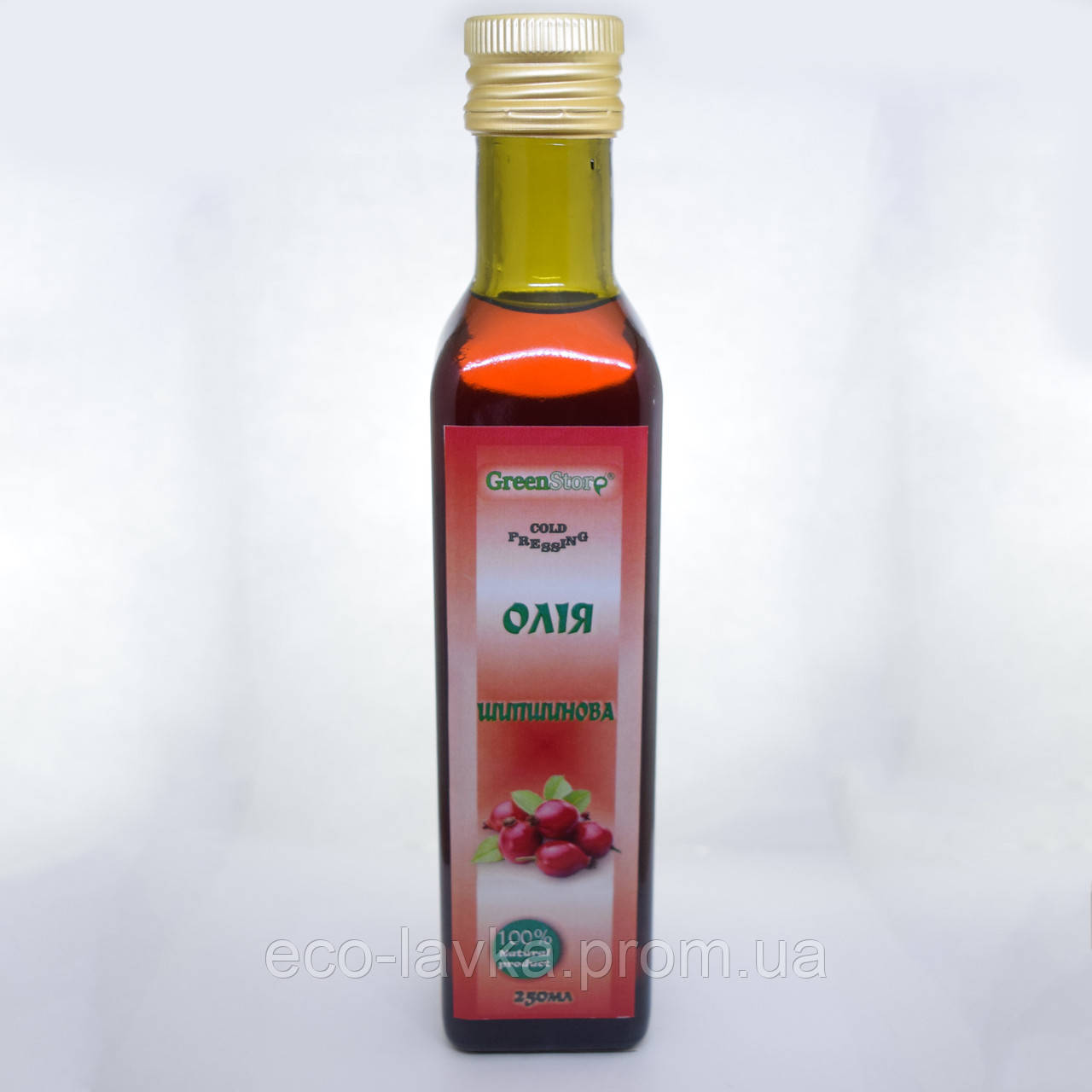 Масло шипшини 250 мл