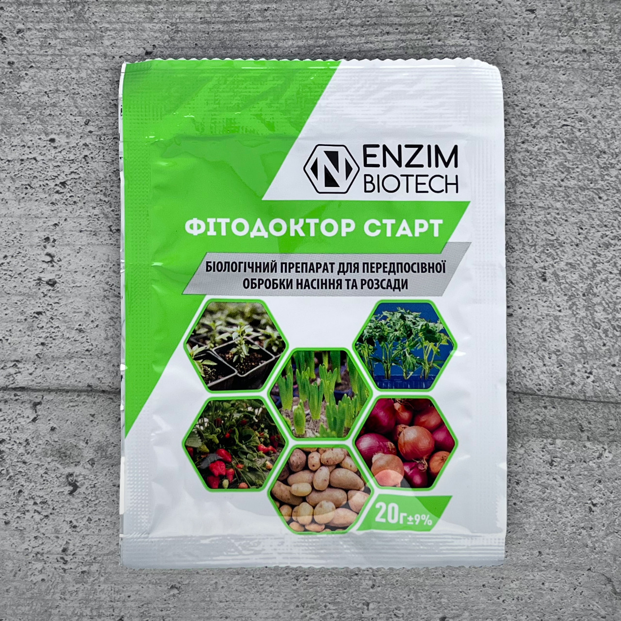 Фунгіцид Фітодоктор Старт 20 г Enzim Agro, фото 1