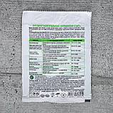 Фунгіцид Фітодоктор Старт 20 г Enzim Agro, фото 2