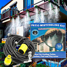 Дощувателі, зрошувачі, крапельниці для поливу