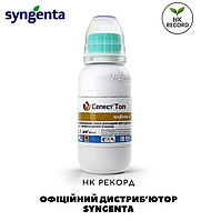 Протруйник Селест ТОП ОРИГІНАЛ! Syngenta 100