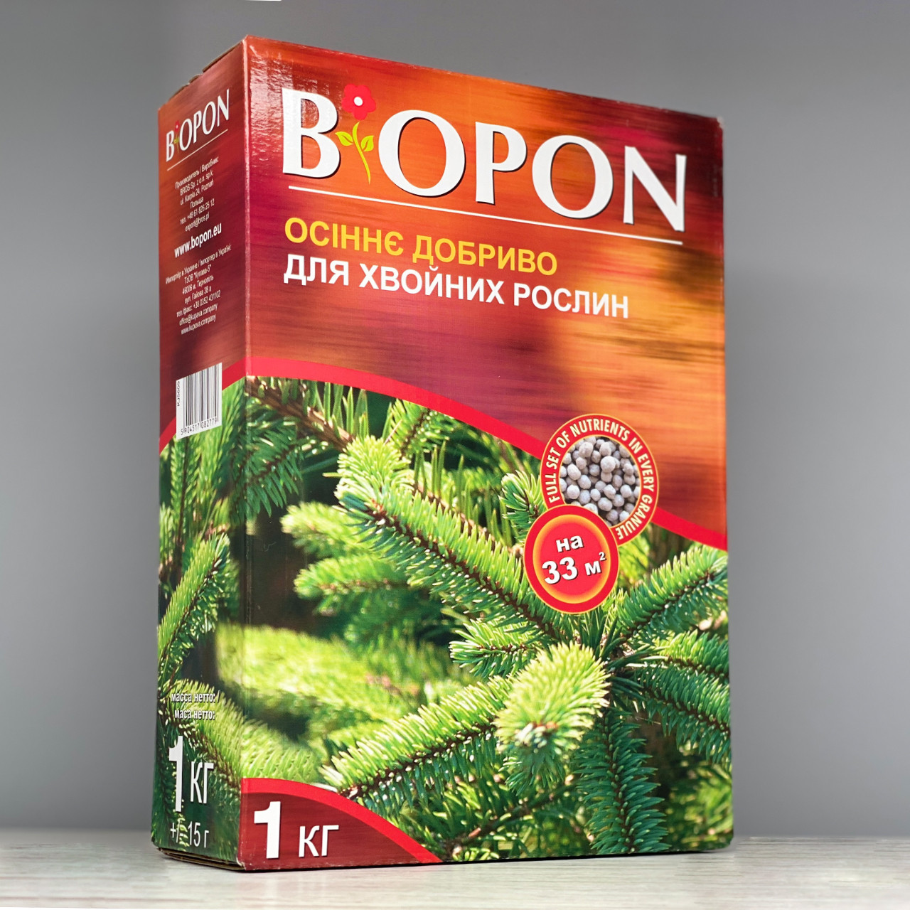 Добриво Biopon для хвойних рослин осіннє гранули 1 кг, фото 1